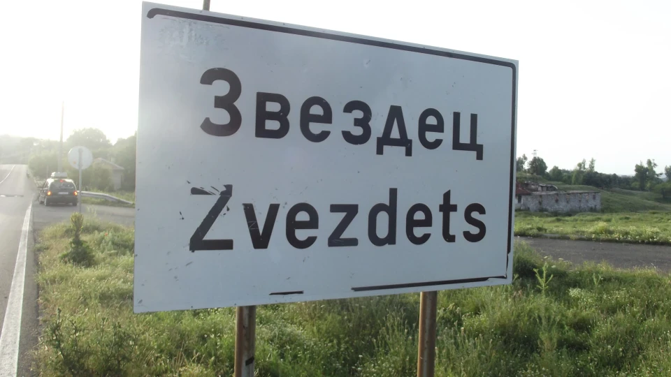 Renault Scenic самий сімейний 5