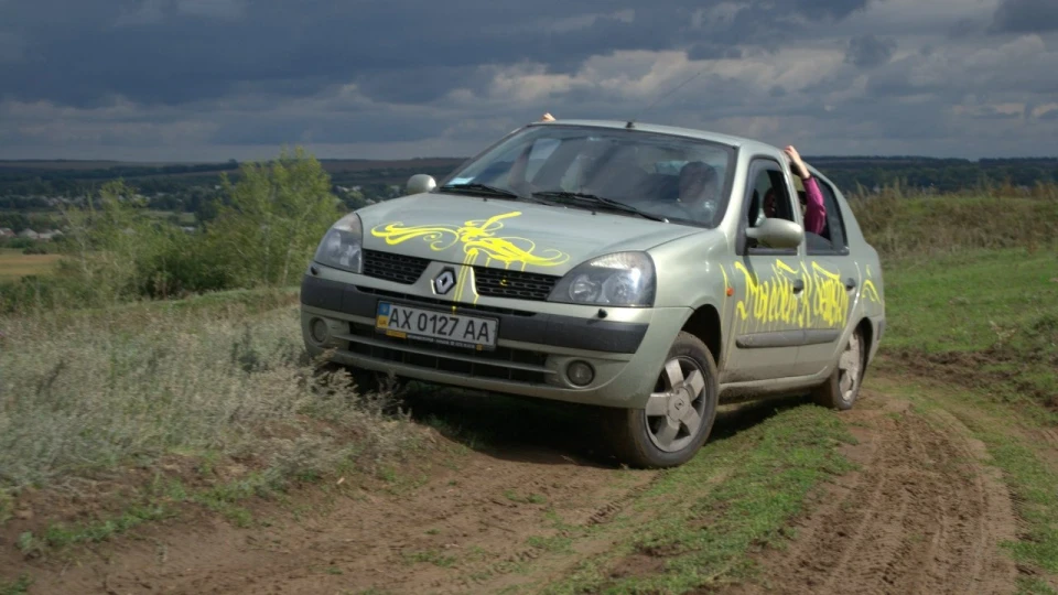 Renault Symbol 16 клапанів