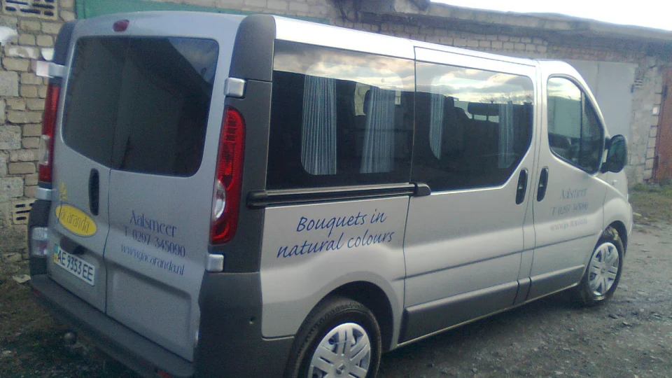 Renault Trafic 5