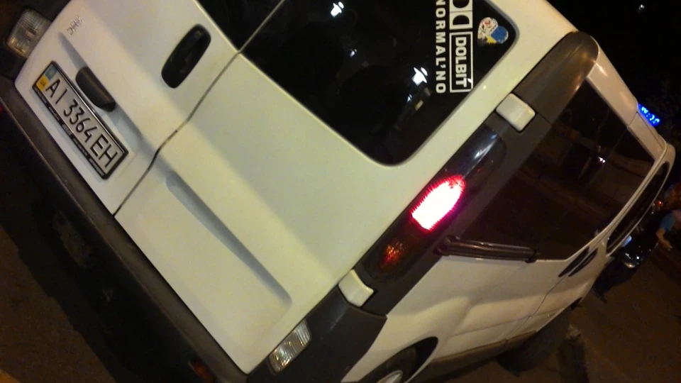 Renault Trafic 5