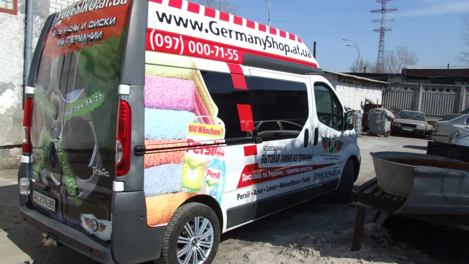 Renault Trafic 2,0 16V (ГБО)
