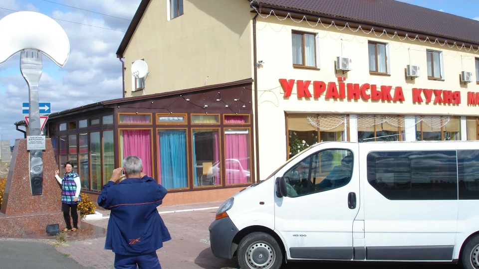 Renault Trafic Белий 1.9 ТДІ