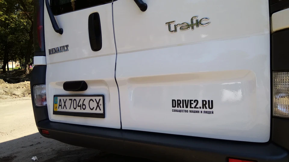 Renault Trafic ⚜️ Буся 🇺🇦 5