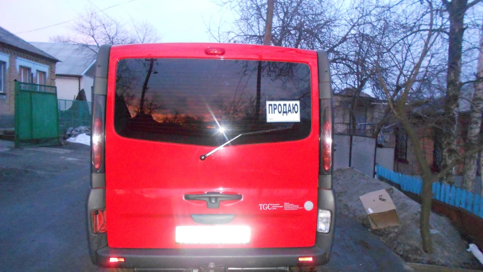 Renault Trafic красень 4