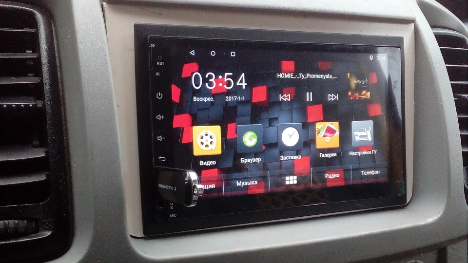 Renault Trafic *°๑۩ Traf 07 ๑۩ °* 2