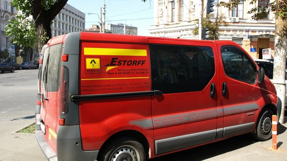 Renault Trafic Трафим-Дружаня! 2