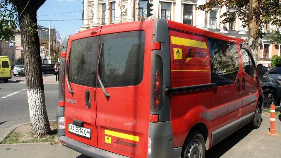 Renault Trafic Трафим-Дружаня! 3