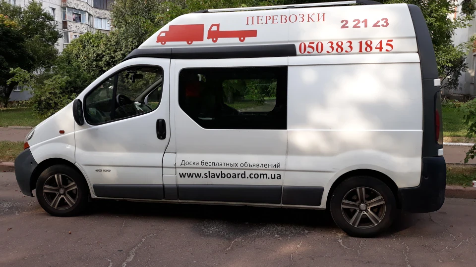 Renault Trafic Турбо ПІНГВІН