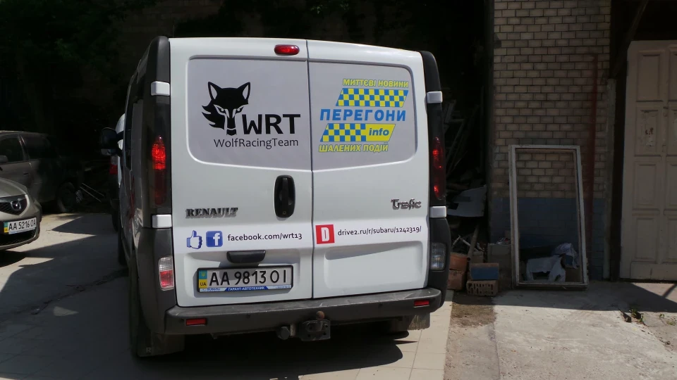 Renault Trafic Wolf Carrier