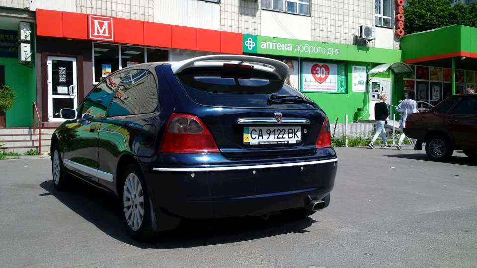 Rover 200