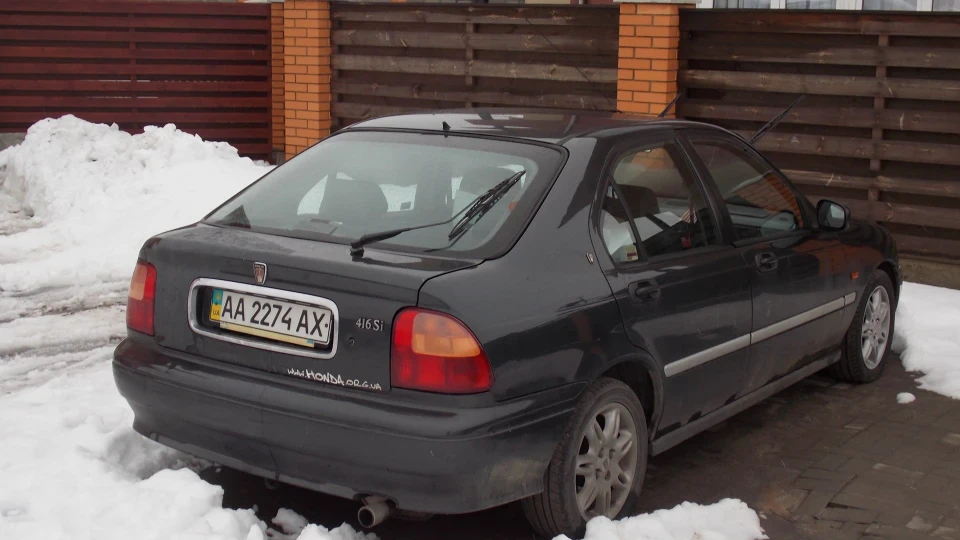 Rover 400 420 Si LUX 2