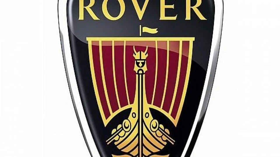 Rover 400 благородний 5