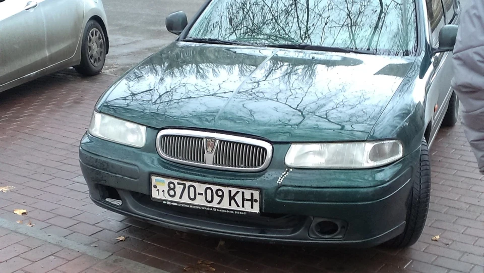 Rover 400 _ З характером 2