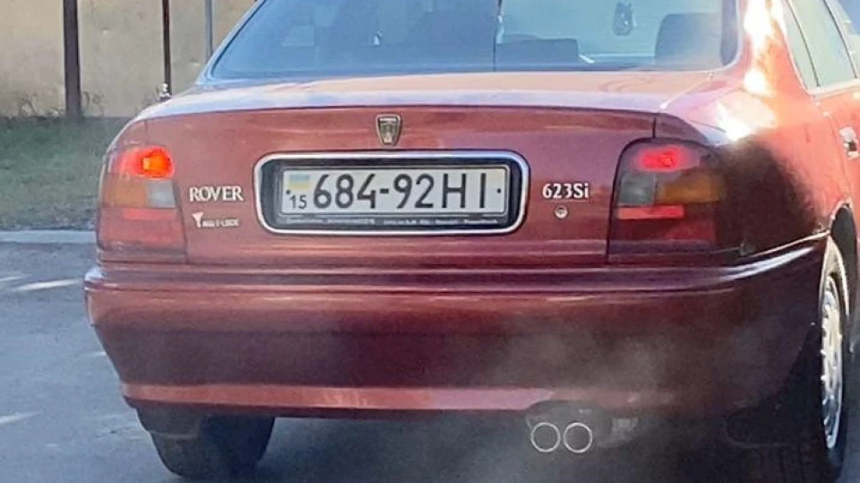 Rover 600