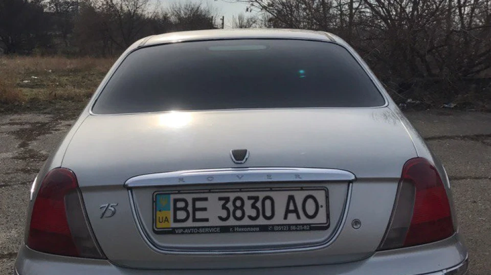 Rover 75 2