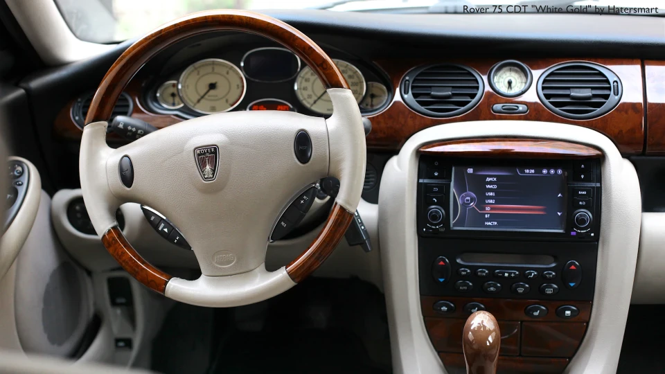 Rover 75 CDT "White Gold" 3