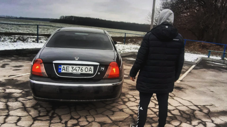 Rover 75 Дружок 2