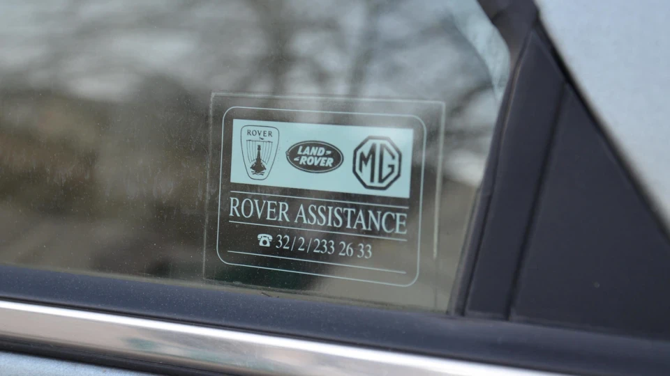 Rover 800 англійське ноухау 2