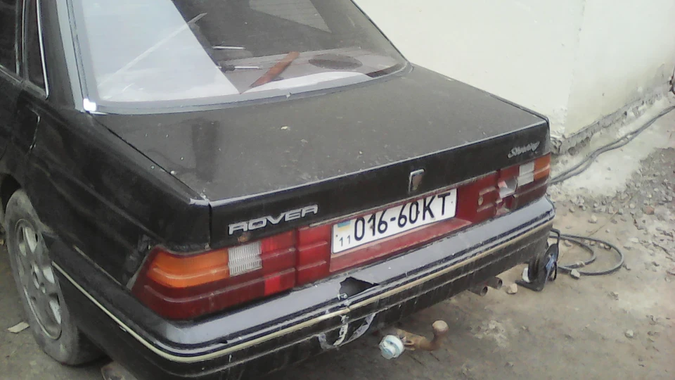 Rover 800 V6 2.5 2
