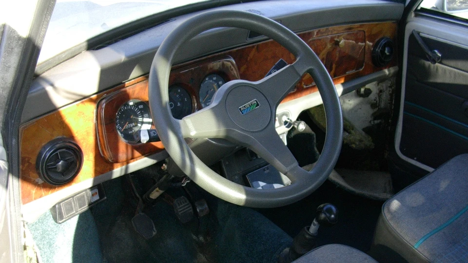 Rover Mini Advantage теніс великий 3