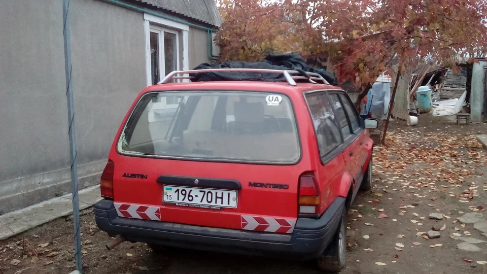 Rover Montego 2
