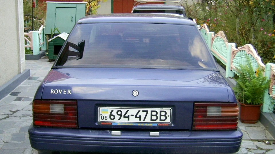 Rover Montego Синій металік, 2.0