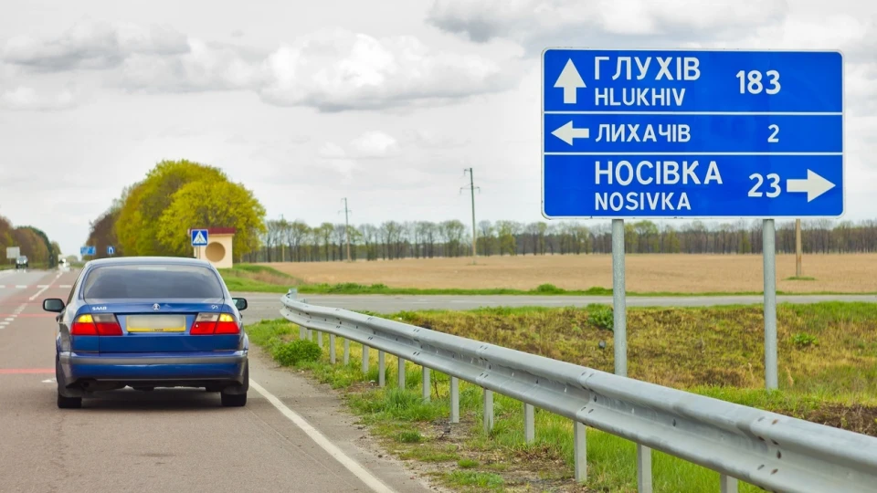 Saab 9-5 Літак