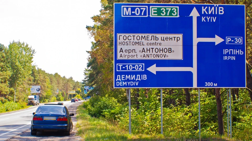 Saab 9-5 Літак 4