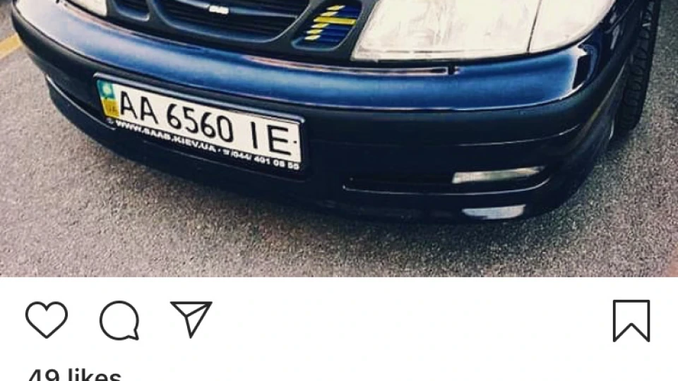 Saab 9-5 Mr. SE 5