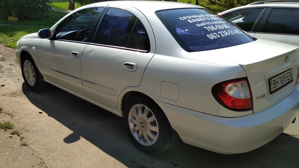 Samsung SM3 1.6 cvtc