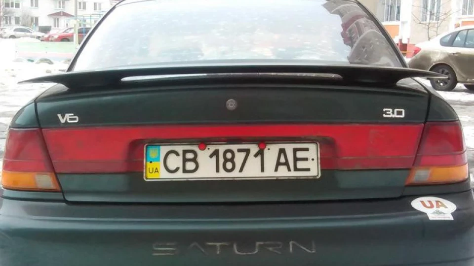 Saturn SL 4