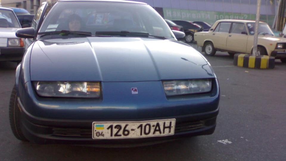 Saturn SL 2