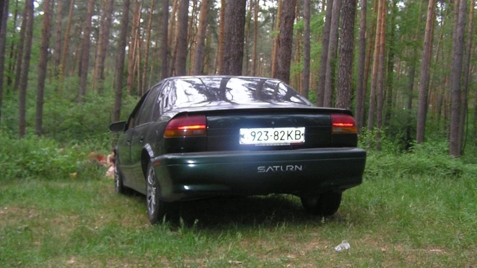 Сатурн С.Л. Расинант 5