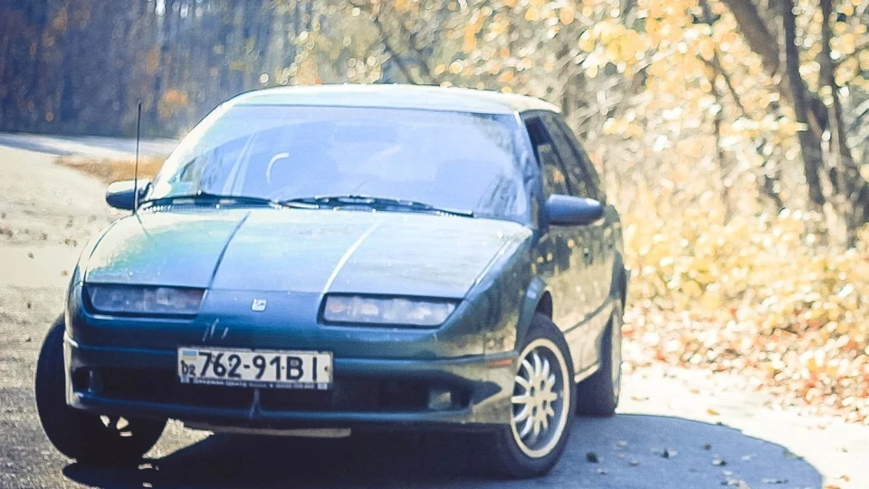 Saturn SW