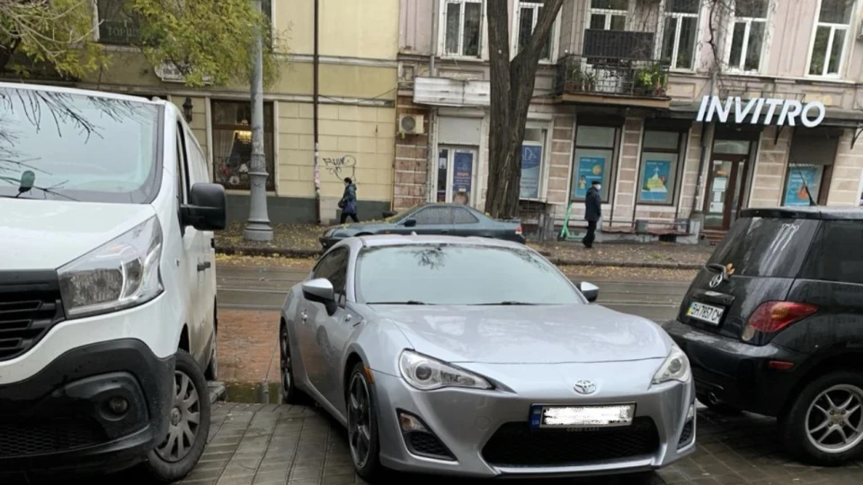 Scion FR-S 3