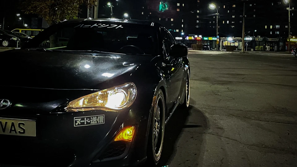 Scion FR-S