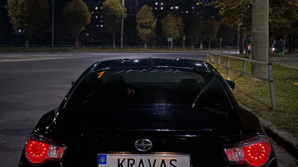 Scion FR-S 3