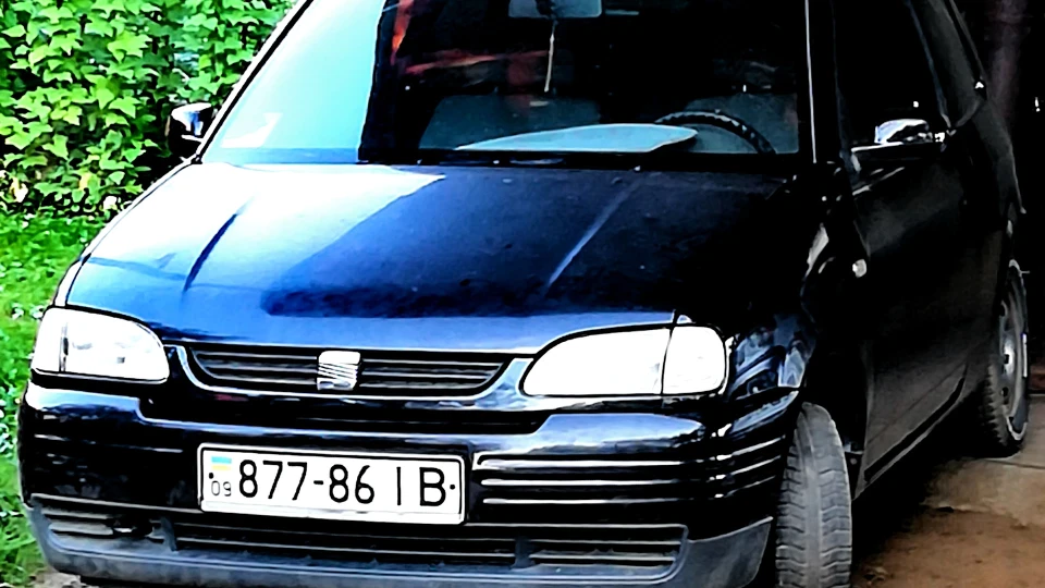 SEAT Arosa Пилосос 2.0