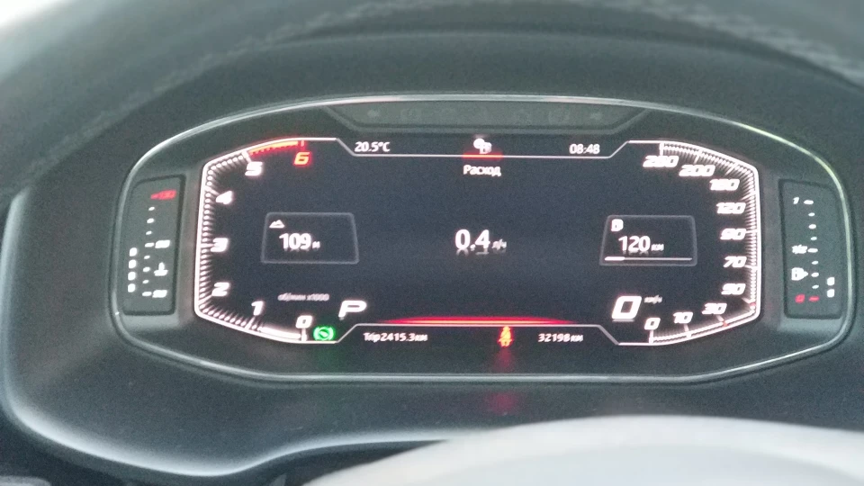 SEAT Ateca 3