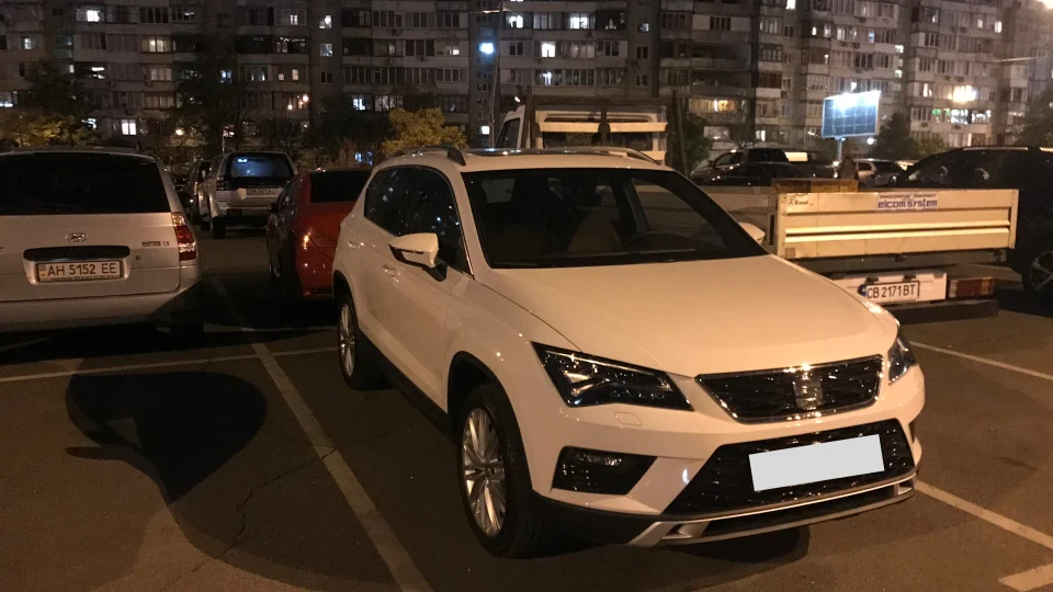 SEAT Ateca