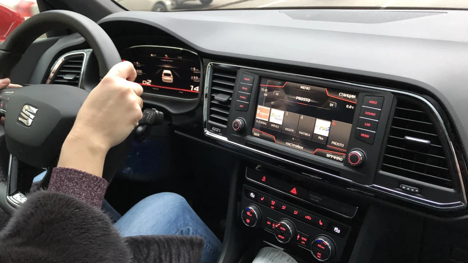 SEAT Ateca RED 2