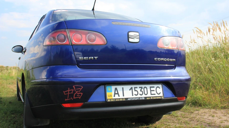 SEAT Cordoba español milagro 5