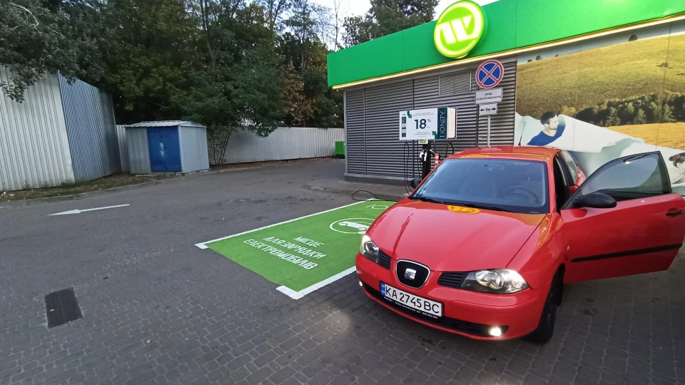 SEAT Ibiza 4