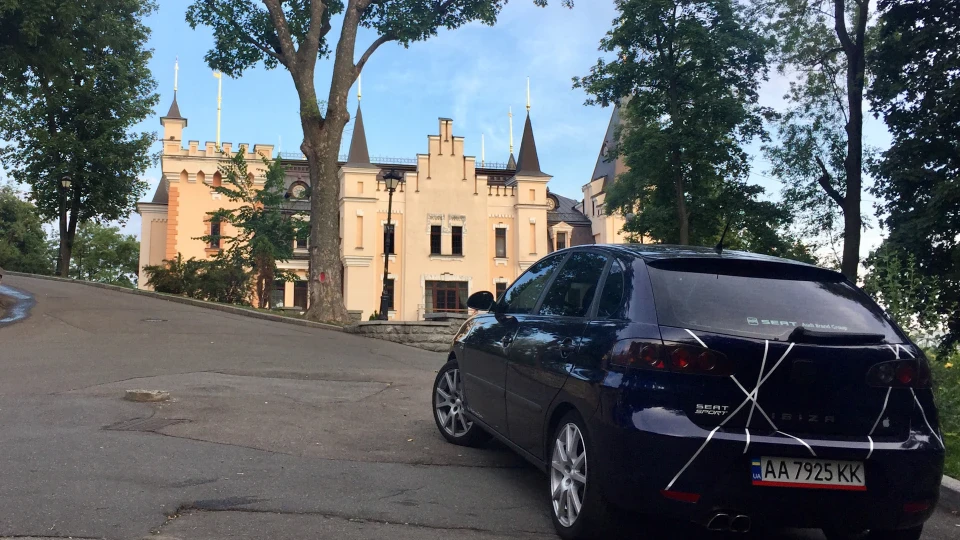 SEAT Ibiza 2.0 Не помітна 2