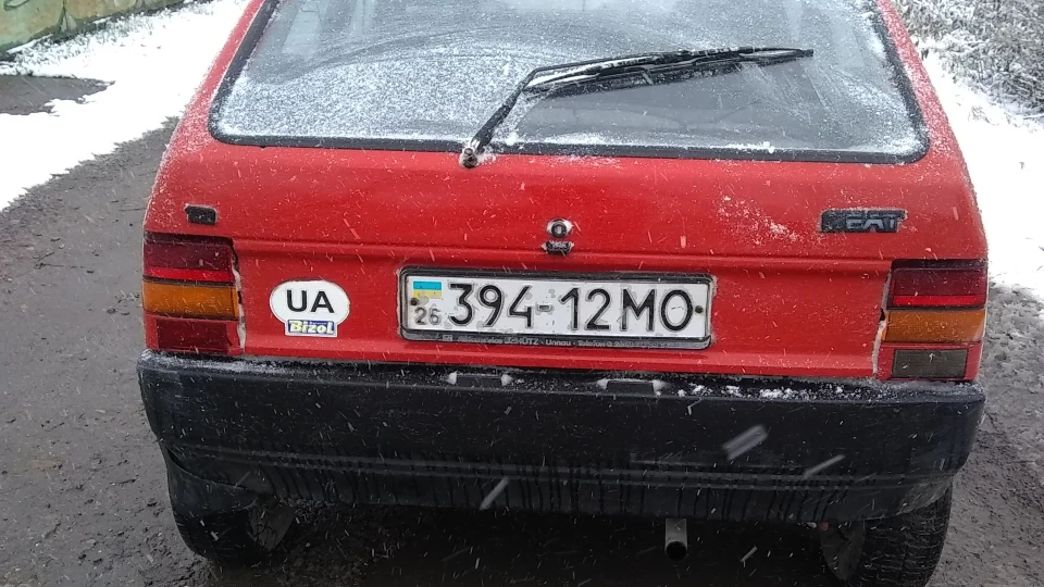 SEAT Ibiza Іспанська дев'ятка 3