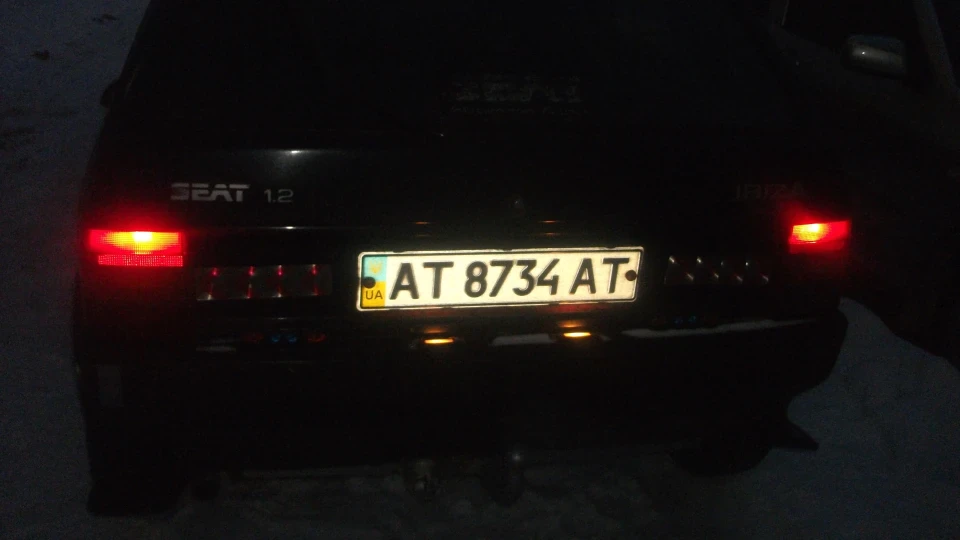 SEAT Ibiza початок