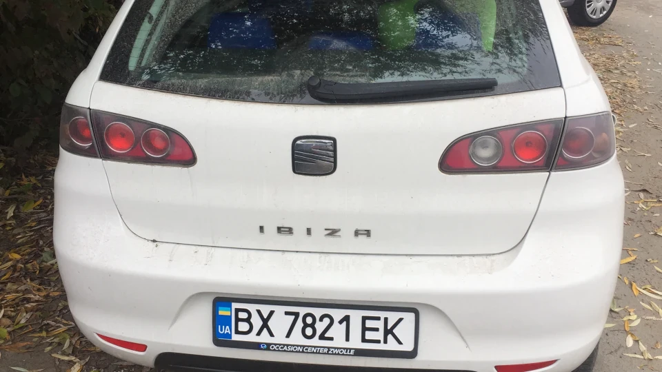 SEAT Ibiza Скромний 1.2; 6 клапанів