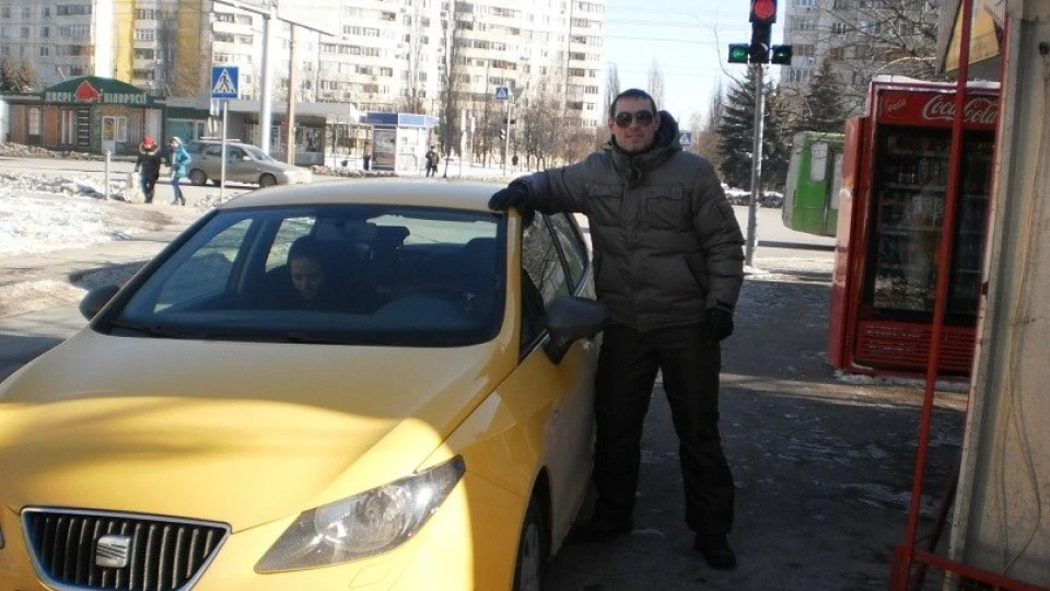 SEAT Ibiza Смайлик 3