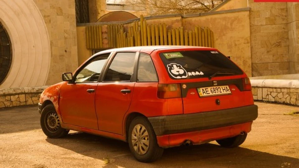 SEAT Ibiza Хома