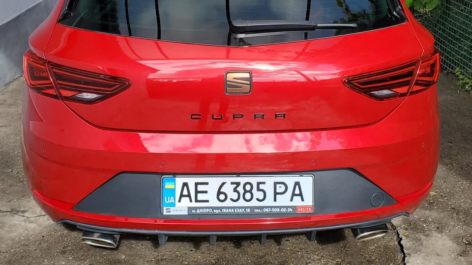 SEAT Leon Cupra